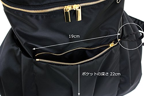 Amazon.co.jp: RucaRuca（ルカルカ）エレナ マザーズリュック ブラック